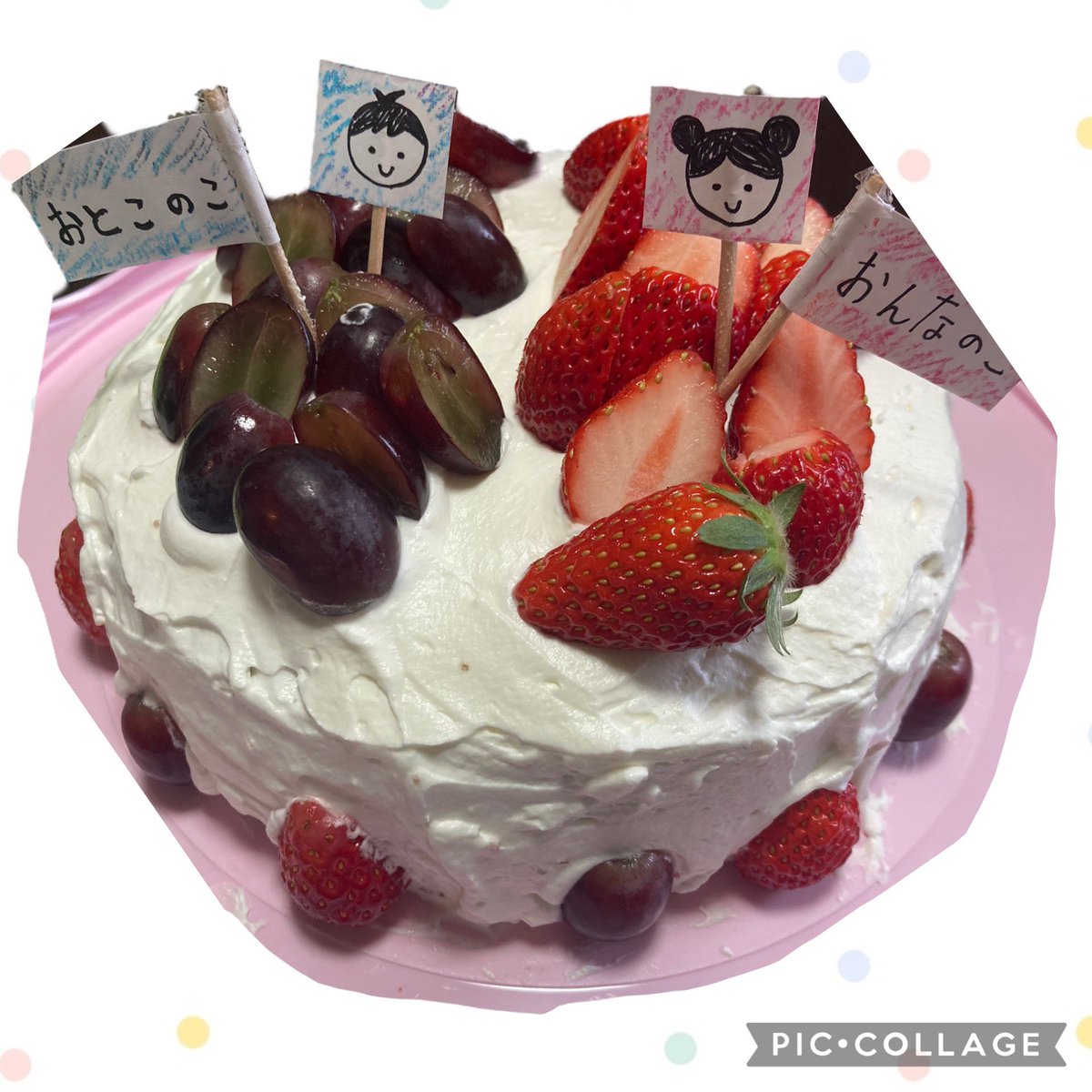 tkn0504's tweet photo. 胎児の性別が判明したので流行りに乗ってジェンダーリビールケーキで主人の実家に性別報告することにした🎂 https://t.co/KuSzmuCn03