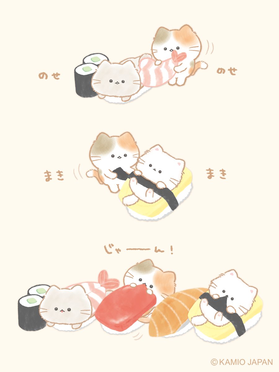 Post by もぐにゃん【公式】 on X: 🍣🐱🧡