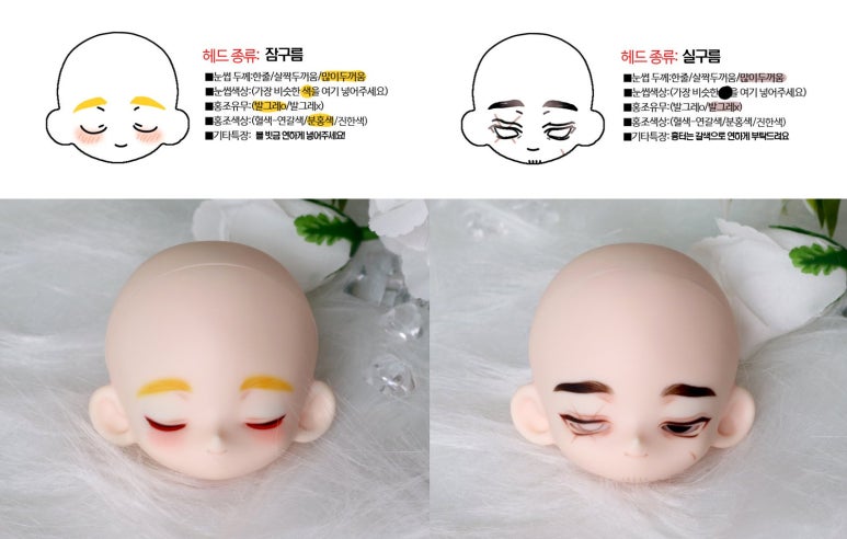 ☁️솜뭉치샵 tweet media