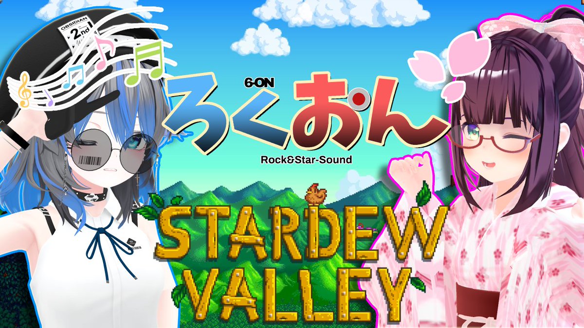 ROKUROU_Chang's tweet photo. おハロ～、ろくろうちゃんです。
本日はろくおんスタバレ～。

さぁ、前回のお祭りの続きから金策を続けていきましょう。
23時予定 https://t.co/ceqL8RLCxs