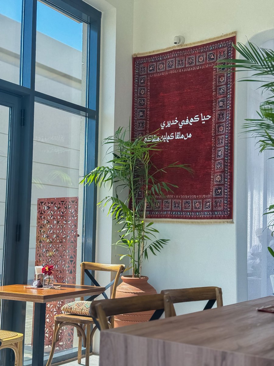 الخسارة خسارة العافية أما الناس
كل واحد أخبث من الثاني