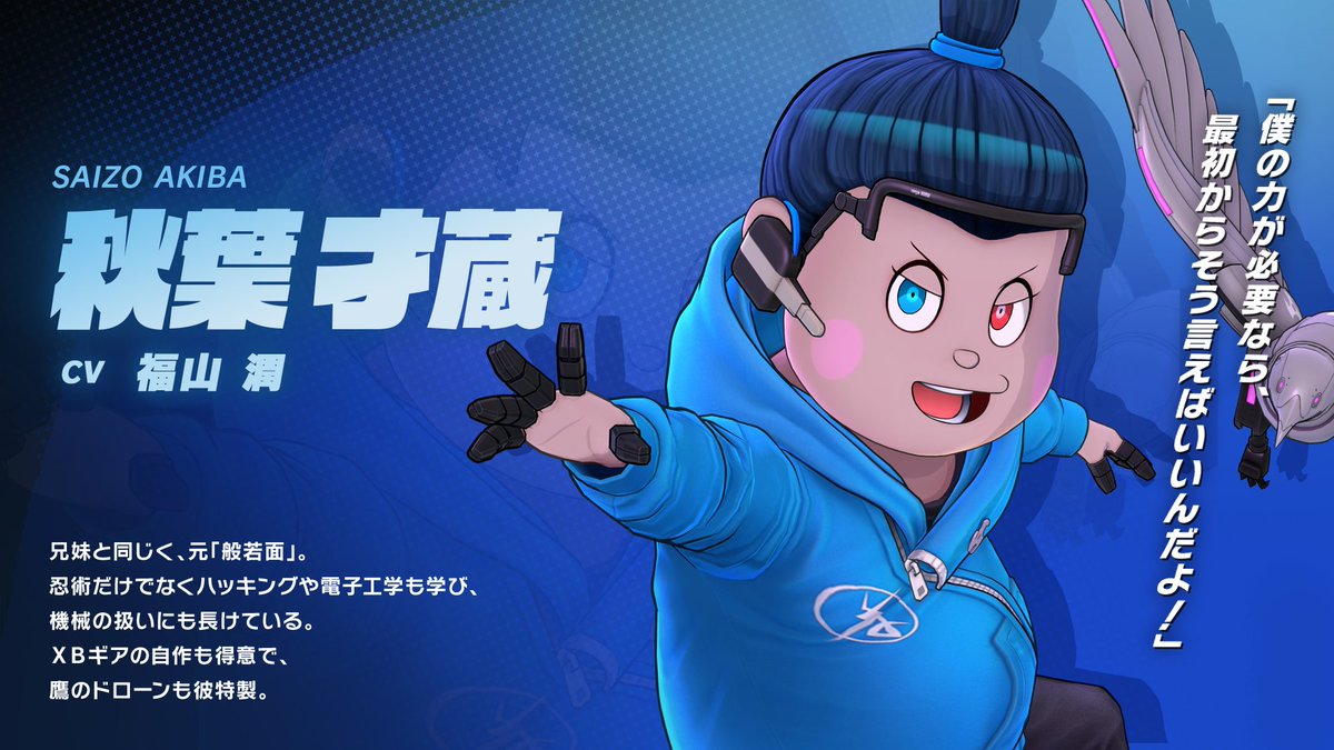 たくあん(プロフィール必読)です たくあん(プロフィール必読)様 - メルカリ