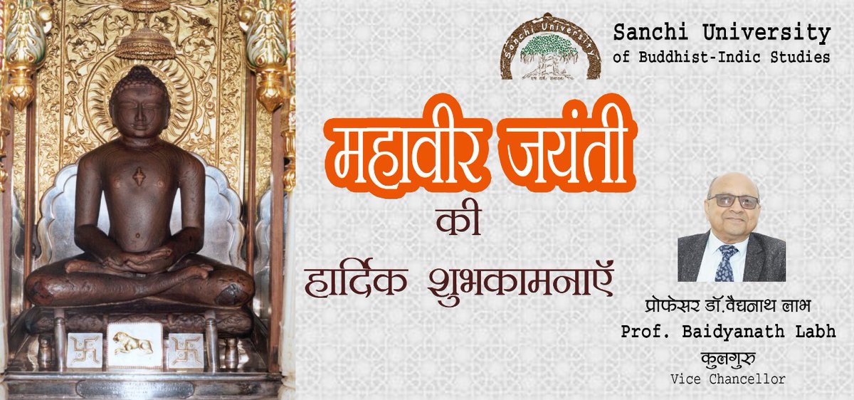 baidyanathlabh's tweet photo. https://t.co/3psA8LYXyS