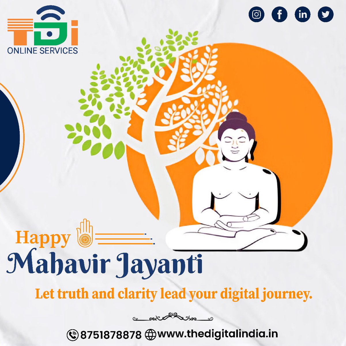 thdigitalindia's tweet image. 𝐖𝐢𝐬𝐡𝐢𝐧𝐠 𝐲𝐨𝐮 𝐚𝐧𝐝 𝐲𝐨𝐮𝐫 𝐟𝐚𝐦𝐢𝐥𝐲 𝐚 𝐩𝐞𝐚𝐜𝐞𝐟𝐮𝐥 𝐚𝐧𝐝 𝐦𝐞𝐚𝐧𝐢𝐧𝐠𝐟𝐮𝐥 𝐌𝐚𝐡𝐚𝐯𝐢𝐫 𝐉𝐚𝐲𝐚𝐧𝐭𝐢. 🌼
📲 8751878878
#mahavirjayanti #peaceandprogress #techwithvalues #ethicalinnovation #compassionatecode #bestitcompanyinjaipur #itcompanyindia