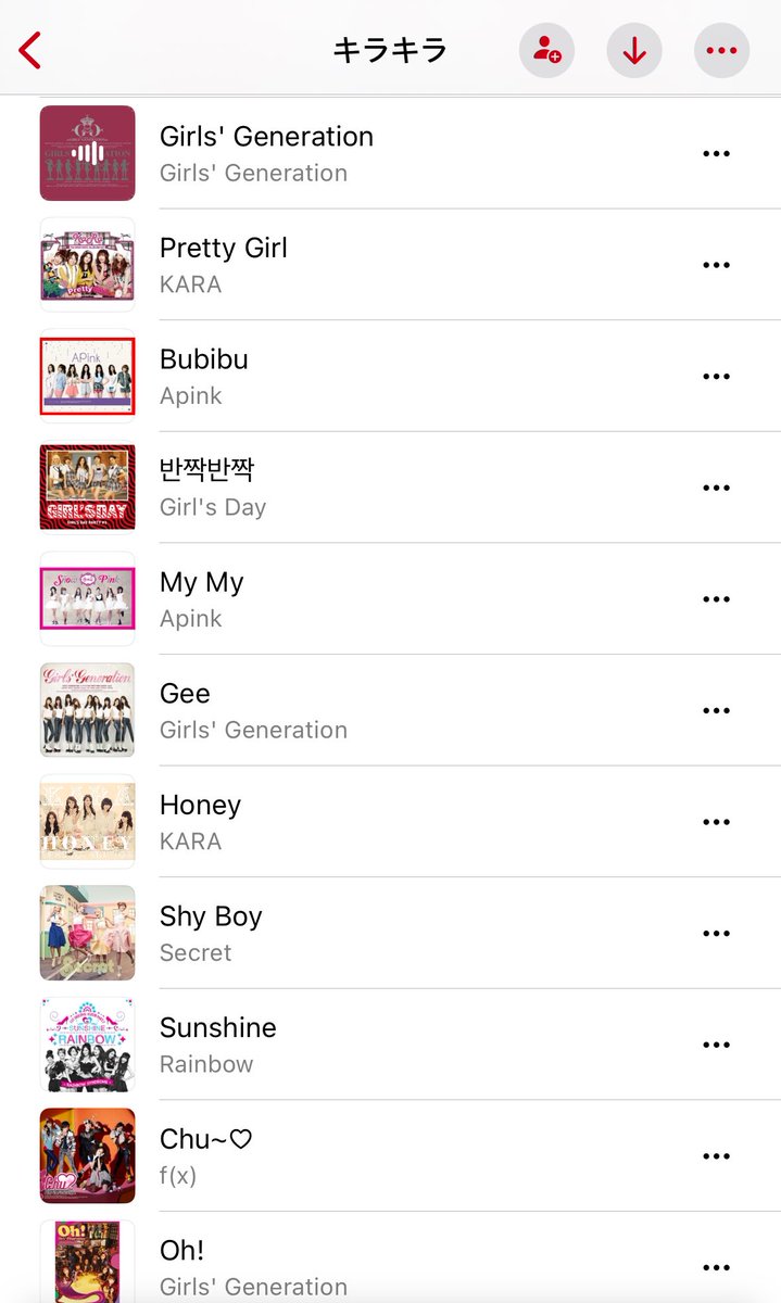 kunmandooo's tweet image. 뭔. 느. 알? ...