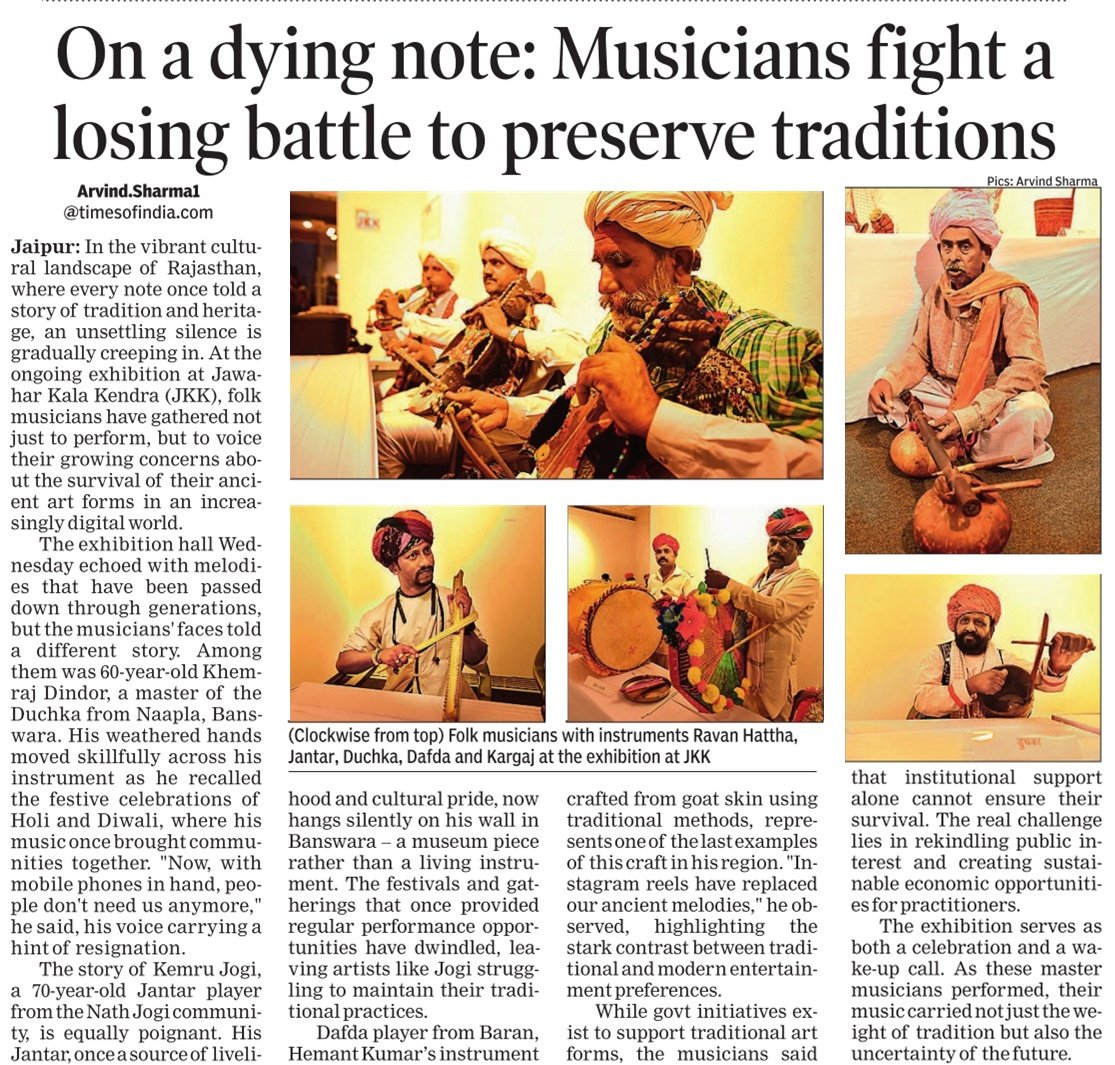 arvindsharmaTOI's tweet photo. On a dying note: Musicians fight a losing battle to preserve traditions https://t.co/druAMbIZAo
