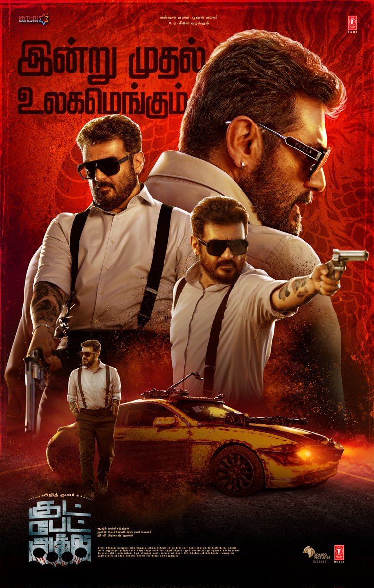 PRABU S THALAPATHI (@dir_thalapathi) on Twitter photo The Day is Here 💥💥💥
#GoodBadUgly ❤️🔥❤️🔥
Blockbuster response from the premieres ❤️🔥
Witness MASS SAMBAVAM in cinemas now 😎🔥
Book your tickets now!
🎟️ linktr.ee/GBUTickets
#AjithKumar <a href="/trishtrashers/">Trish</a> <a href="/MythriOfficial/">Mythri Movie Makers</a> <a href="/Adhikravi/">Adhik Ravichandran</a> <a href="/gvprakash/">G.V.Prakash Kumar</a> <a href="/AbinandhanR/">Abinandhan Ramanujam</a> <a href="/editorvijay/">Vijay Velukutty</a> The Day is Here 💥💥💥
#GoodBadUgly ❤️🔥❤️🔥
Blockbuster response from the premieres ❤️🔥
Witness MASS SAMBAVAM in cinemas now 😎🔥
Book your tickets now!
🎟️ linktr.ee/GBUTickets
#AjithKumar <a href="/trishtrashers/">Trish</a> <a href="/MythriOfficial/">Mythri Movie Makers</a> <a href="/Adhikravi/">Adhik Ravichandran</a> <a href="/gvprakash/">G.V.Prakash Kumar</a> <a href="/AbinandhanR/">Abinandhan Ramanujam</a> <a href="/editorvijay/">Vijay Velukutty</a>