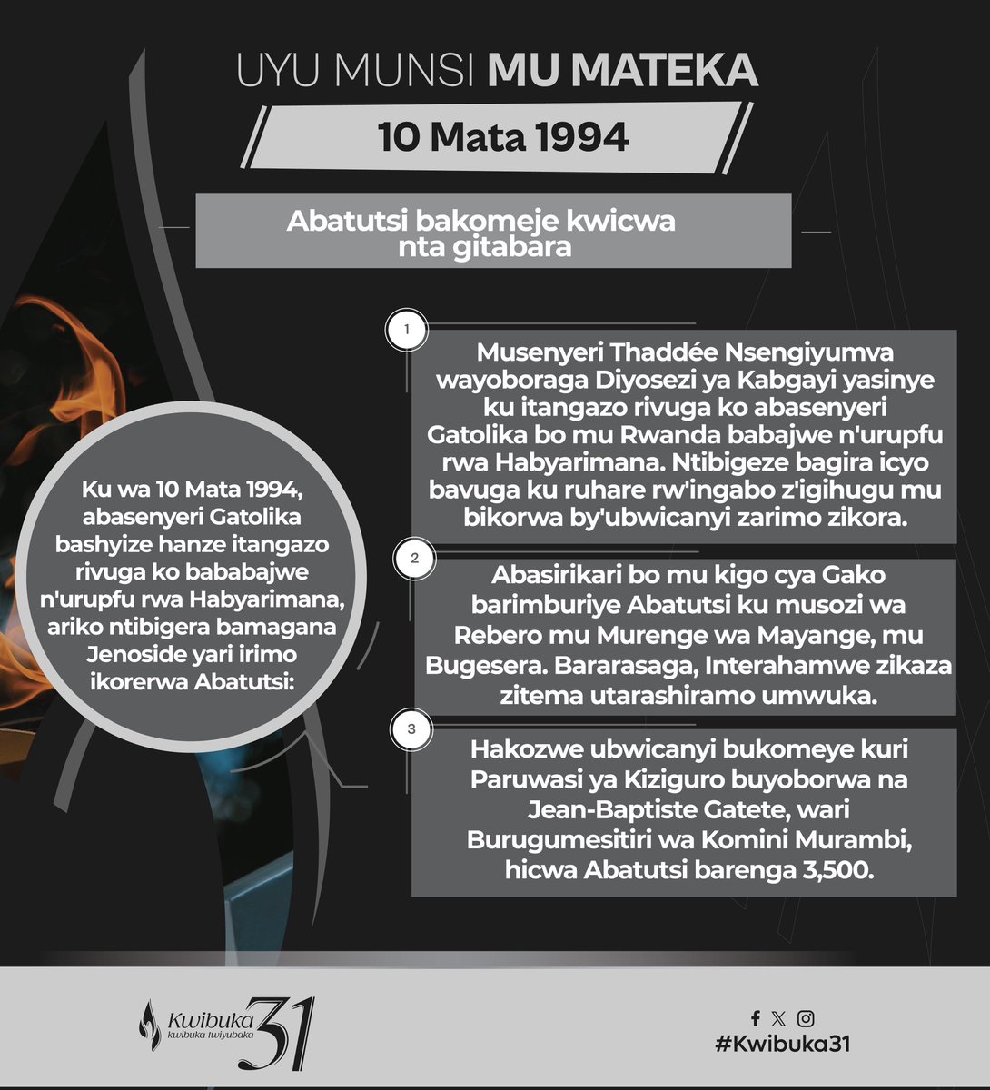 UYU MUNSI MU MATEKA

Ku wa 10 Mata 1994, Abasenyeri ba Kiliziya Gatolika mu Rwanda basohoye itangazo rivuga ko babajwe n’urupfu rwa Perezida Habyarimana ariko ntibavuga cyangwa ngo bamagane iyicwa ry'Abatusi ryakorwaga.

Twibuke twiyubaka.
#Kwibuka31