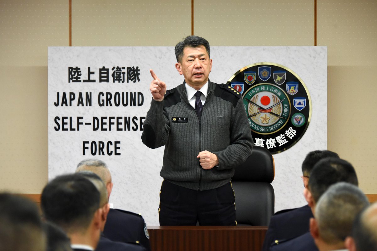 Jgsdf Commands #JGSDF CSM(Command Sergeant Major) meeting was held in Camp Ichigaya ...