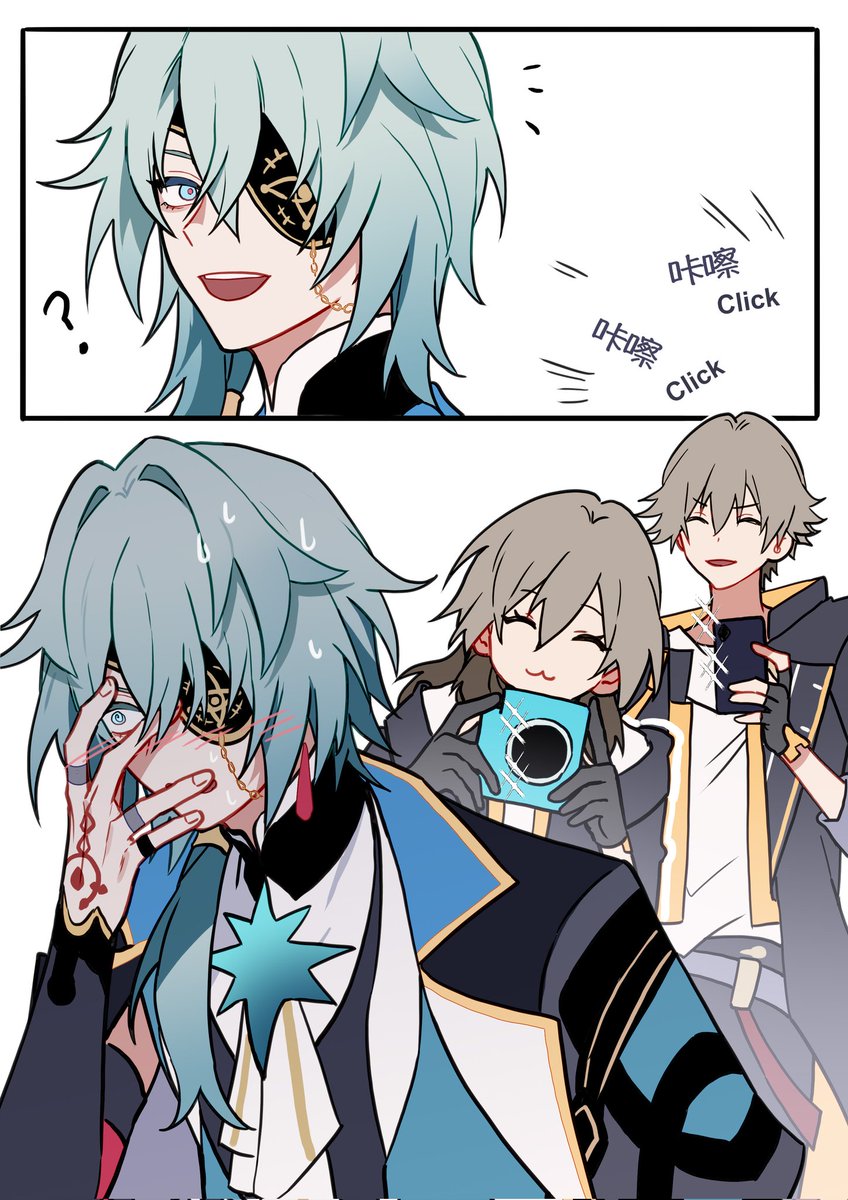 #Anaxa 不要拍照，好丢脸……