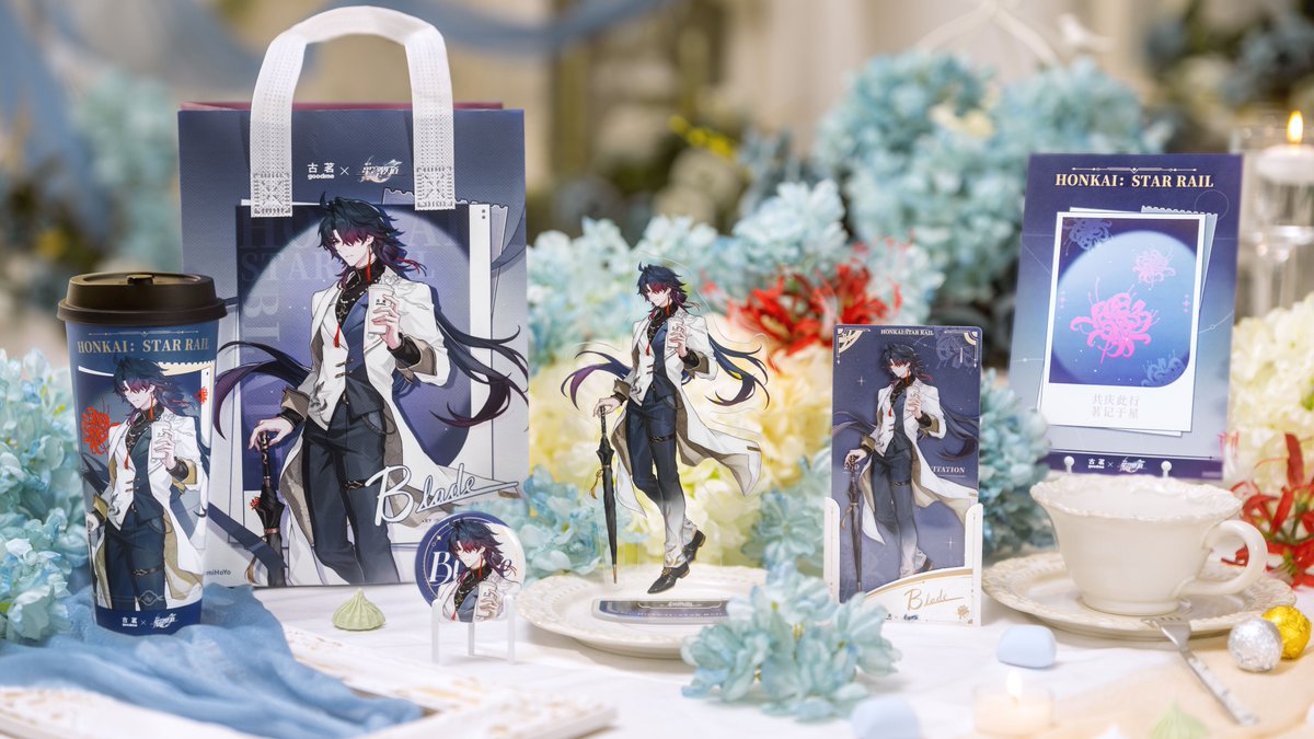 Take a first look at the exclusive Honkai: Star Rail × Good Me