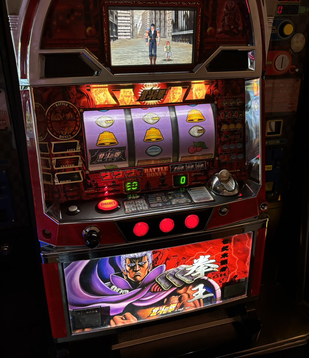 TENtoTEN 悪魔の実　ポヨポヨの実 Z/Xグッズ ｜ Z/X - Zillions of enemy X - ゼクス公式サイト