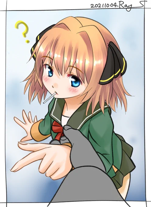 今日は八丈の進水日ですね。お得だね! 
