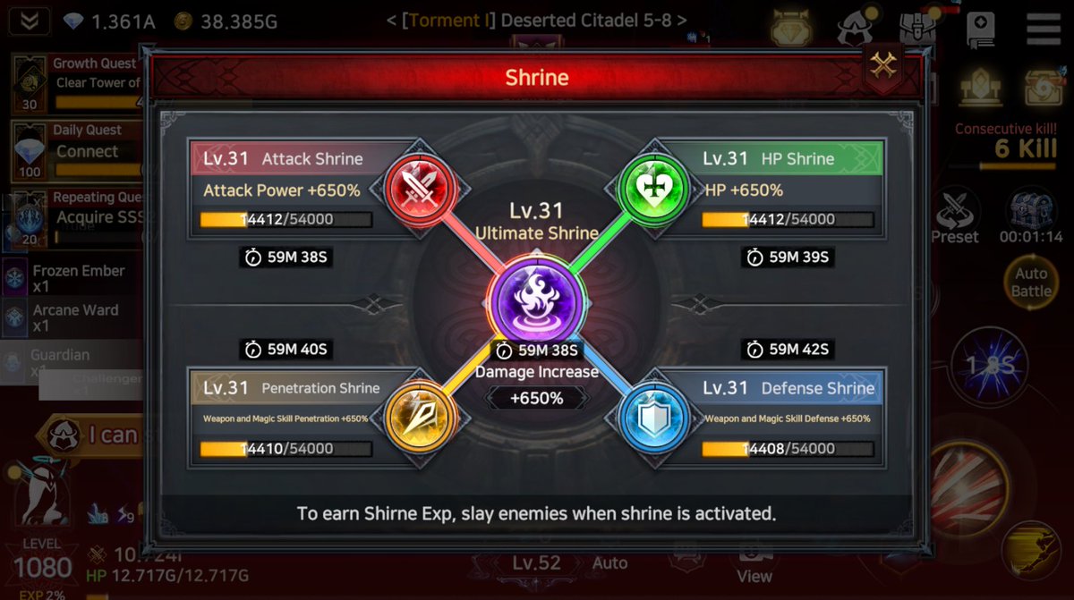 Ryujivenated88's tweet photo. I really had fun playing the game and questing at the same time, I really like this kind of games. 

At The Gates of Hell Completed
Unholy Shrine Completed
King of the Damned Completed
Halls of Torment Completed
Soul Master II Completed

@YieldGuild @ImmortalRising2 https://t.co/IRShi8h2Kl
