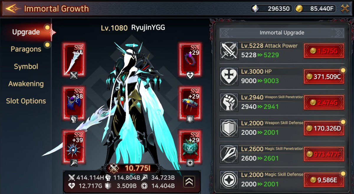 Ryujivenated88's tweet photo. I really had fun playing the game and questing at the same time, I really like this kind of games. 

At The Gates of Hell Completed
Unholy Shrine Completed
King of the Damned Completed
Halls of Torment Completed
Soul Master II Completed

@YieldGuild @ImmortalRising2 https://t.co/IRShi8h2Kl