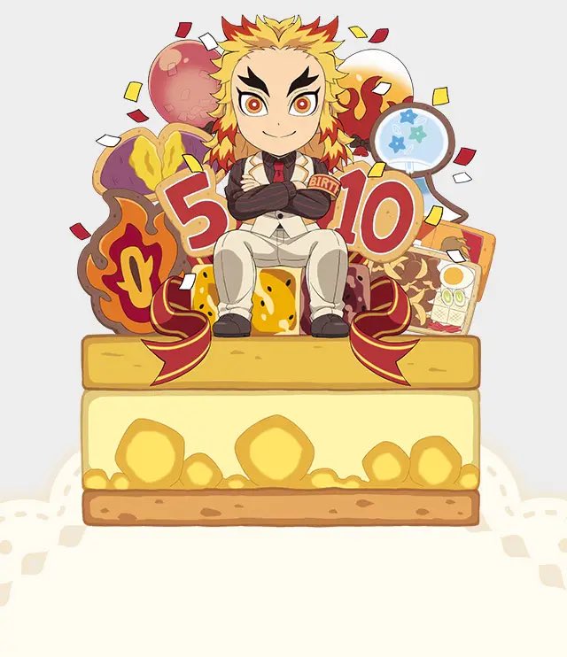 鬼滅の刃　煉獄杏寿郎　お誕生日BOX 2025 未開封 鬼滅の刃」煉獄杏寿郎バースデー2024 描き下ろし公開! 記念カフェも!