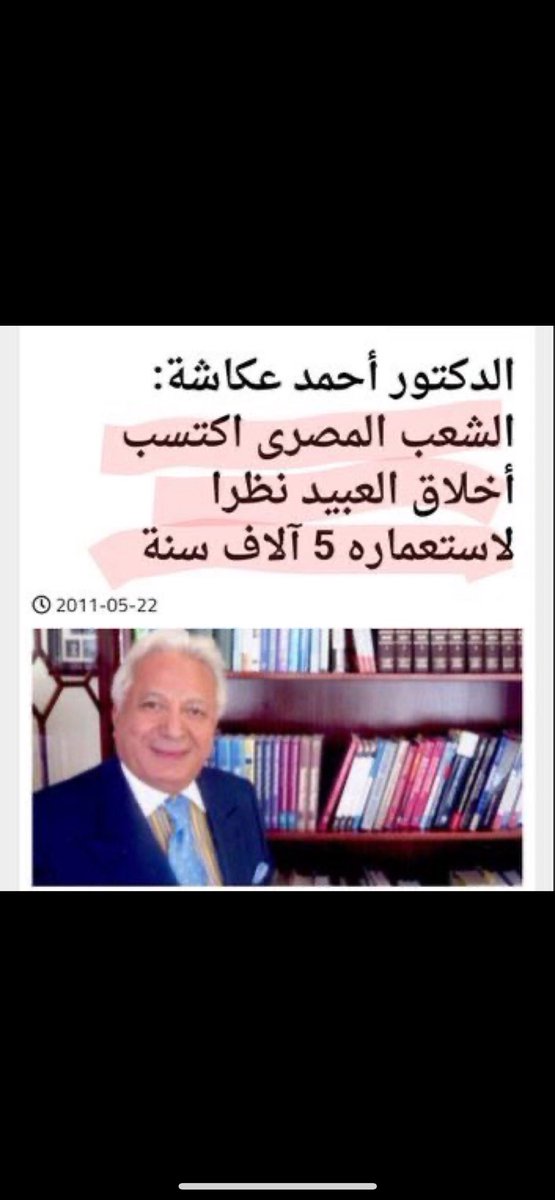 sunshinea11's tweet photo. @Nour2dam https://t.co/lHRoH8lN9B