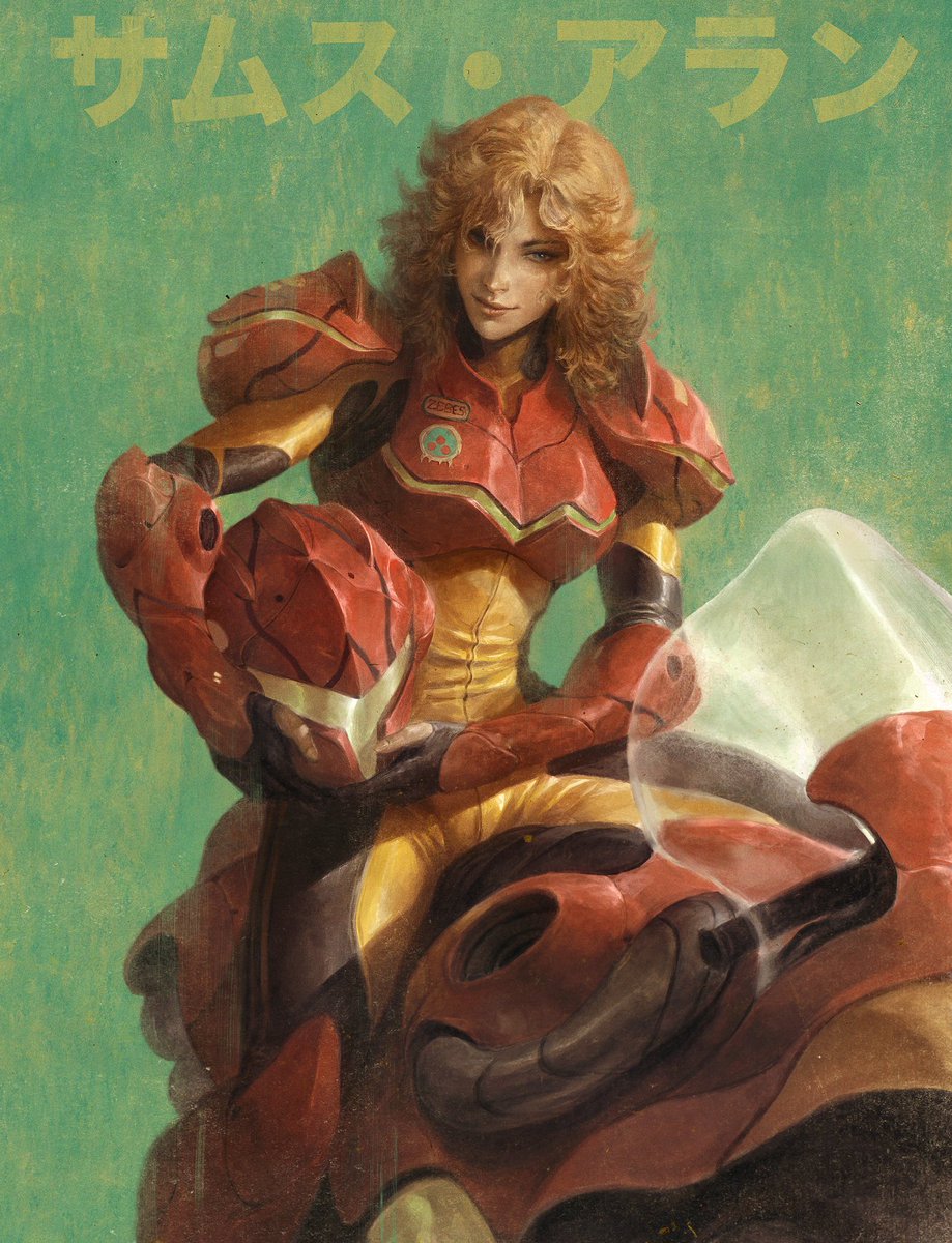Fan art | Metroid

Artist: <a href="/DaveRapoza/">Dave Rapoza</a>