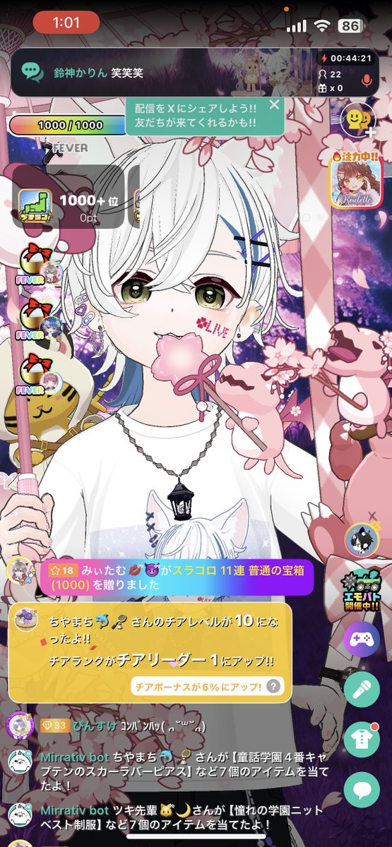 ちやちゃんちやりーだー💛✨

忙しい中でぶっ飛ばしてくれてありがとうー！🙌🏻
ボーイッシュちやちゃんもよきよき(◍ ´꒳` ◍)