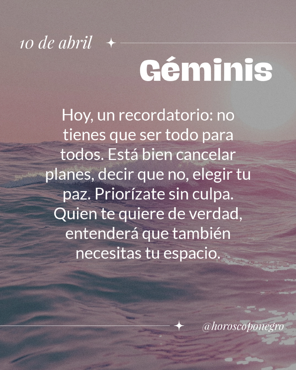 ✨♊✨
