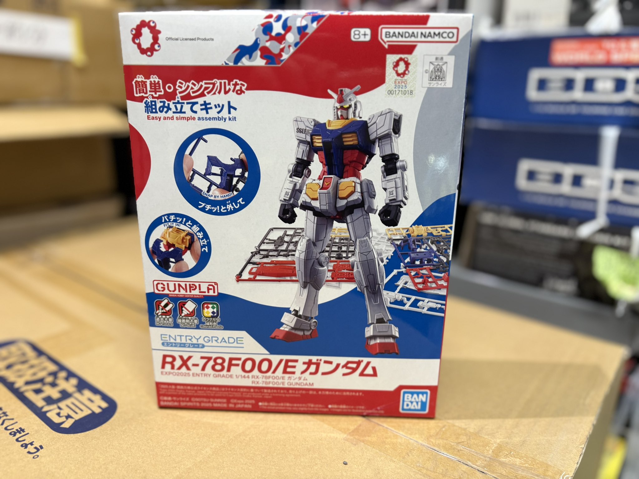 EXPO2025 1/144 RX-78F00/E ガンダム(EX-001 グラスフェザー EXPO2025 1/144 RX-78F00/E ガンダム(EX-001 グラスフェザー