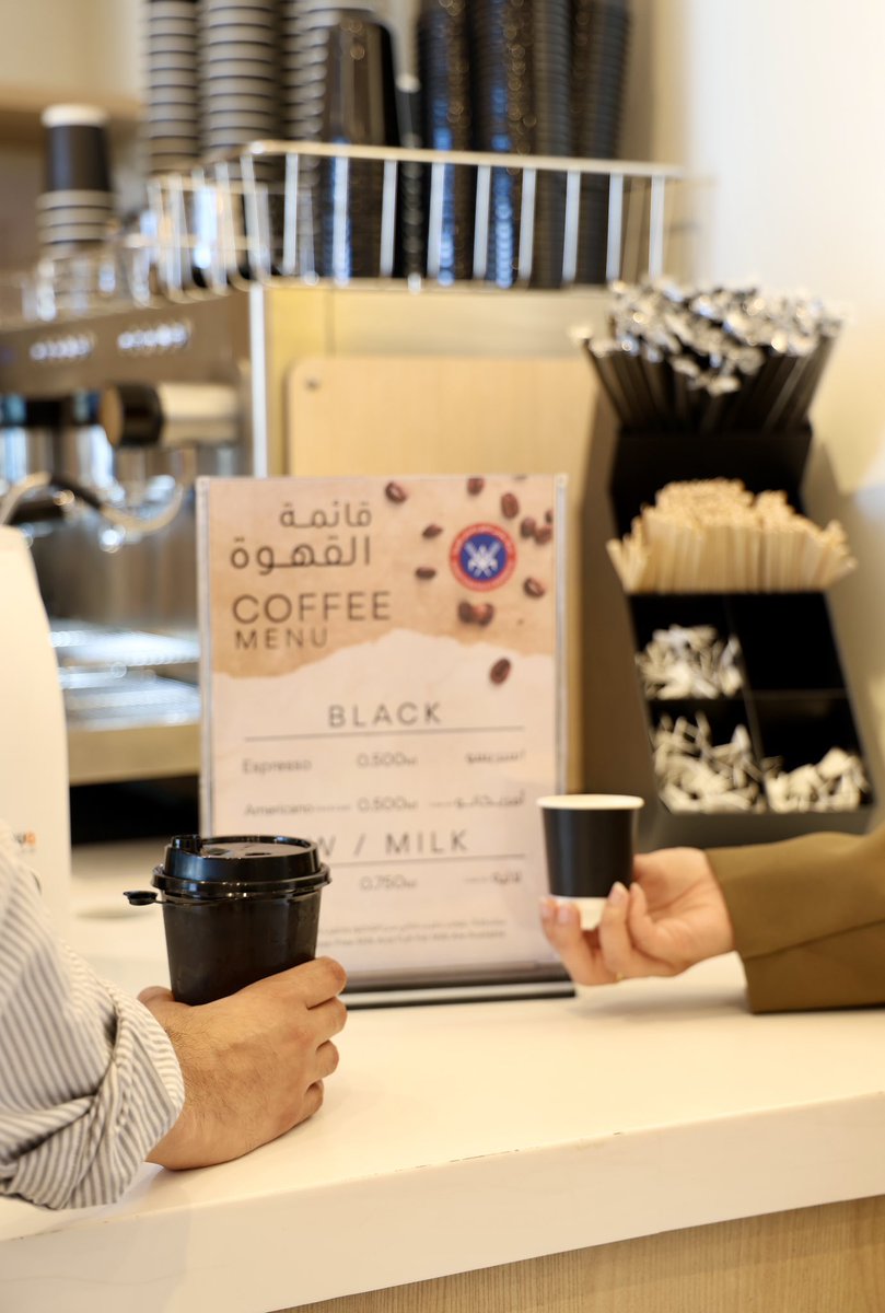 رسالة إلى شركة المطاحن الكويتية 

نتمنى أن يكون لكم فروع في الجامعات و المعاهد على شأن الطلبه يقدرون يشترون على راحتهم وباسعار ممتازة بدال القهاوي الغاليه اللى عندهم.

<a href="/kfmkuwait/">KFMKuwait</a>