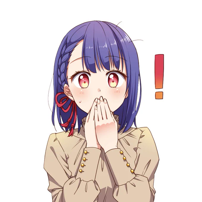  一日お疲れ様でしたスタッフS 