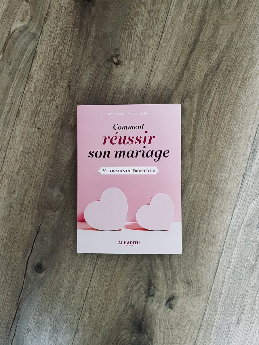 droussLib's tweet photo. Comment réussir son mariage
[30 conseils du Prophète (Psl)]

🏷 6.500 fCFA
- ⁠- - -
☎️ +221 77 469 58 58
Disponible en librairie et sur https://t.co/AUDM1oYgfD
- - -
#droussLib 
#Senegal #librairie #dakar #islam #mariage #nikah #priere #femme #famille #epouse https://t.co/FU1Xc5Eypu
