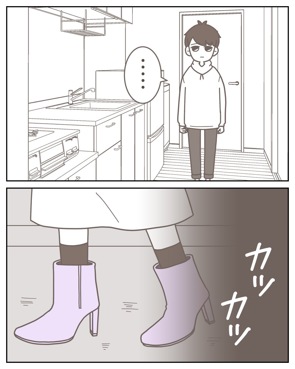 (4/7) 