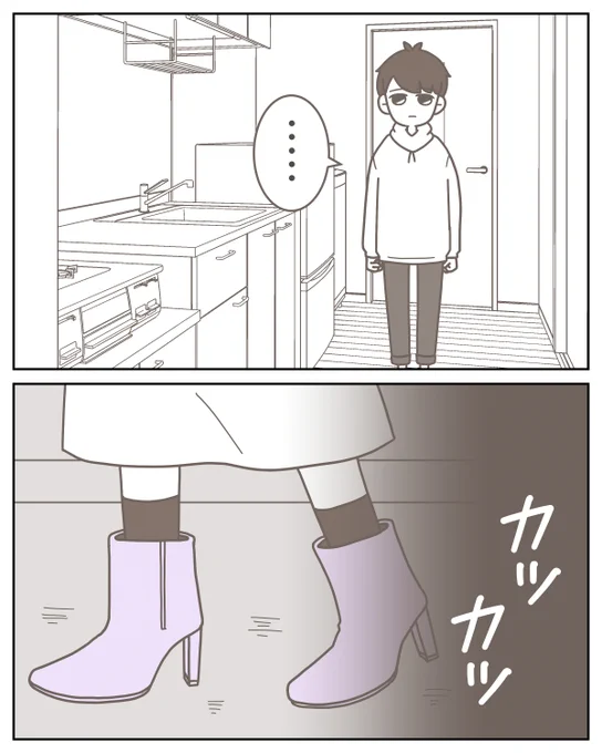 (4/7) 