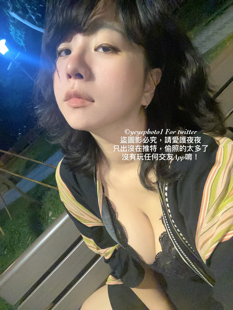 有時候覺得蠻好笑的
人總在檢討他人的高矮胖瘦美醜
踩著別人覺得自己比較高尚
環肥燕瘦各有千秋
青菜蘿蔔各有所好
#出張嘴就噴人不是好習慣
#這是個奇怪的社會
多說好話不好嗎
重點誰沒年輕過、誰沒有好看的時期 https://t.co/dyFdEiG5YF