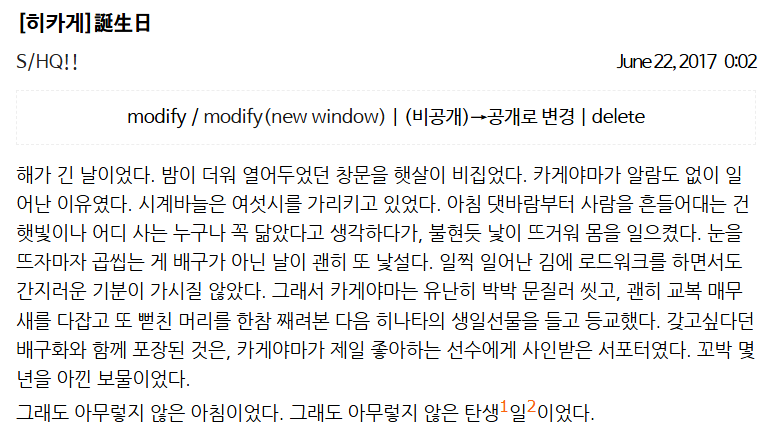 M0R3_HQ's tweet photo. 아니 이걸 백업을 다 해놨었네 이 기특한 것
아이 기특한 것 https://t.co/ZNpifLSSbS