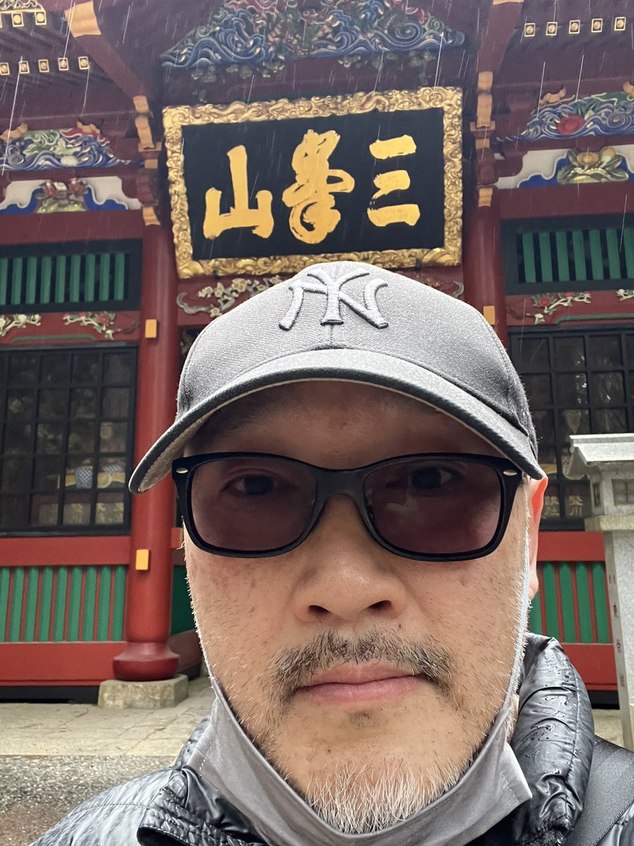 kumadamasashi's tweet photo. 三峯神社（みつみねじんじゃ）⛩️
今日1人で行って来ました🙏

お参り行こうと思ったら突然シカが出てきました🦌

シカは神の使いとも言いますから、こりゃ良い事あるかな〜🤭

あぁ〜売れて〜な〜🎉(^_-) https://t.co/VJUxiajS13