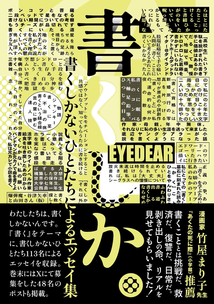 参考書バラ売りオッケー！ 参考書バラ売り可能1対1以降の参考書についての説明
