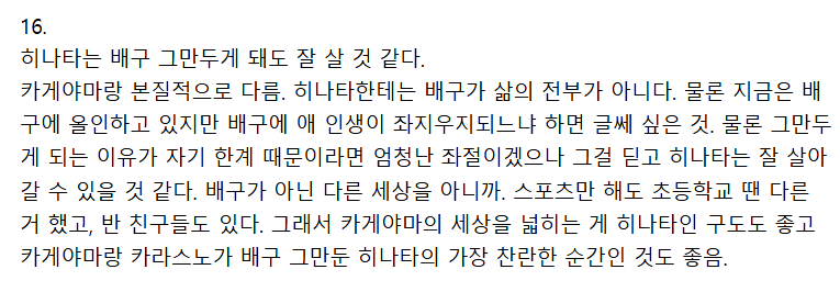 M0R3_HQ's tweet photo. 그리고 10년전에도 똑같은 소리 하고 있었던 게 웃김 https://t.co/1ninwcY6zl
