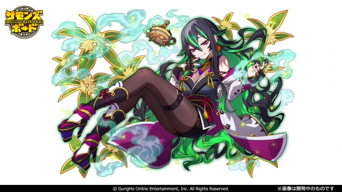 『サモンズボード』にて、樒さんを描かせていただきました。香を操るちょっと危なげなお姉さんです…!覚醒変身前と後で2枚担当いたしました!よろしくお願いします 