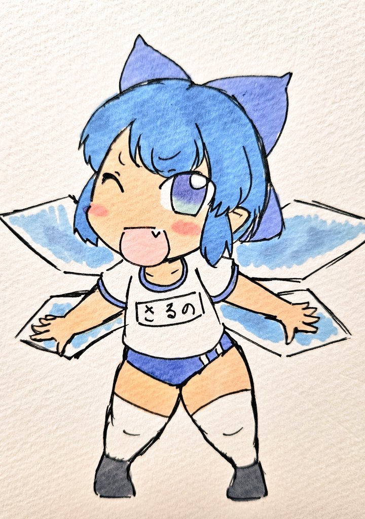 #見た人もなにか無言でブルマ女子をあげる 