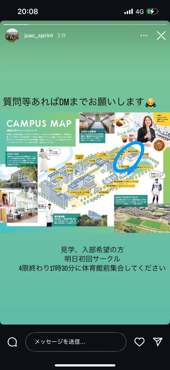 juac_sprint's tweet photo. https://t.co/1IJAsGF9kX