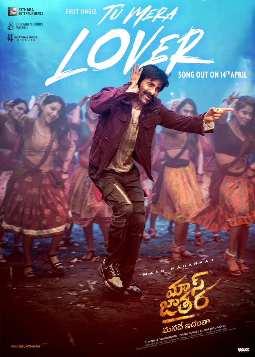 Sreeleela (@sreeleela14) on Twitter photo This one’s going to be a massiest feast for everyone who’s been waiting :) 🫶🏻
#TuMeraLover on April 14th. 💃
#MassJathara
<a href="/RaviTeja_offl/">Ravi Teja</a> <a href="/BheemsCeciroleo/">subham biswas</a> <a href="/BhanuBogavarapu/">Bhanu Bogavarapu</a> <a href="/vamsi84/">Naga Vamsi</a> #SaiSoujanya <a href="/vidhu_ayyanna/">Vidhu Ayyanna</a> <a href="/NavinNooli/">Navin Nooli</a> @nandusavirigana <a href="/phanikvarma/">PHANIKVARMA</a> <a href="/SitharaEnts/">Sithara Entertainments</a> This one’s going to be a massiest feast for everyone who’s been waiting :) 🫶🏻
#TuMeraLover on April 14th. 💃
#MassJathara
<a href="/RaviTeja_offl/">Ravi Teja</a> <a href="/BheemsCeciroleo/">subham biswas</a> <a href="/BhanuBogavarapu/">Bhanu Bogavarapu</a> <a href="/vamsi84/">Naga Vamsi</a> #SaiSoujanya <a href="/vidhu_ayyanna/">Vidhu Ayyanna</a> <a href="/NavinNooli/">Navin Nooli</a> @nandusavirigana <a href="/phanikvarma/">PHANIKVARMA</a> <a href="/SitharaEnts/">Sithara Entertainments</a>
