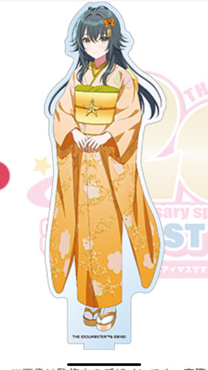 あるごんぬ🔮🪼 tweet media