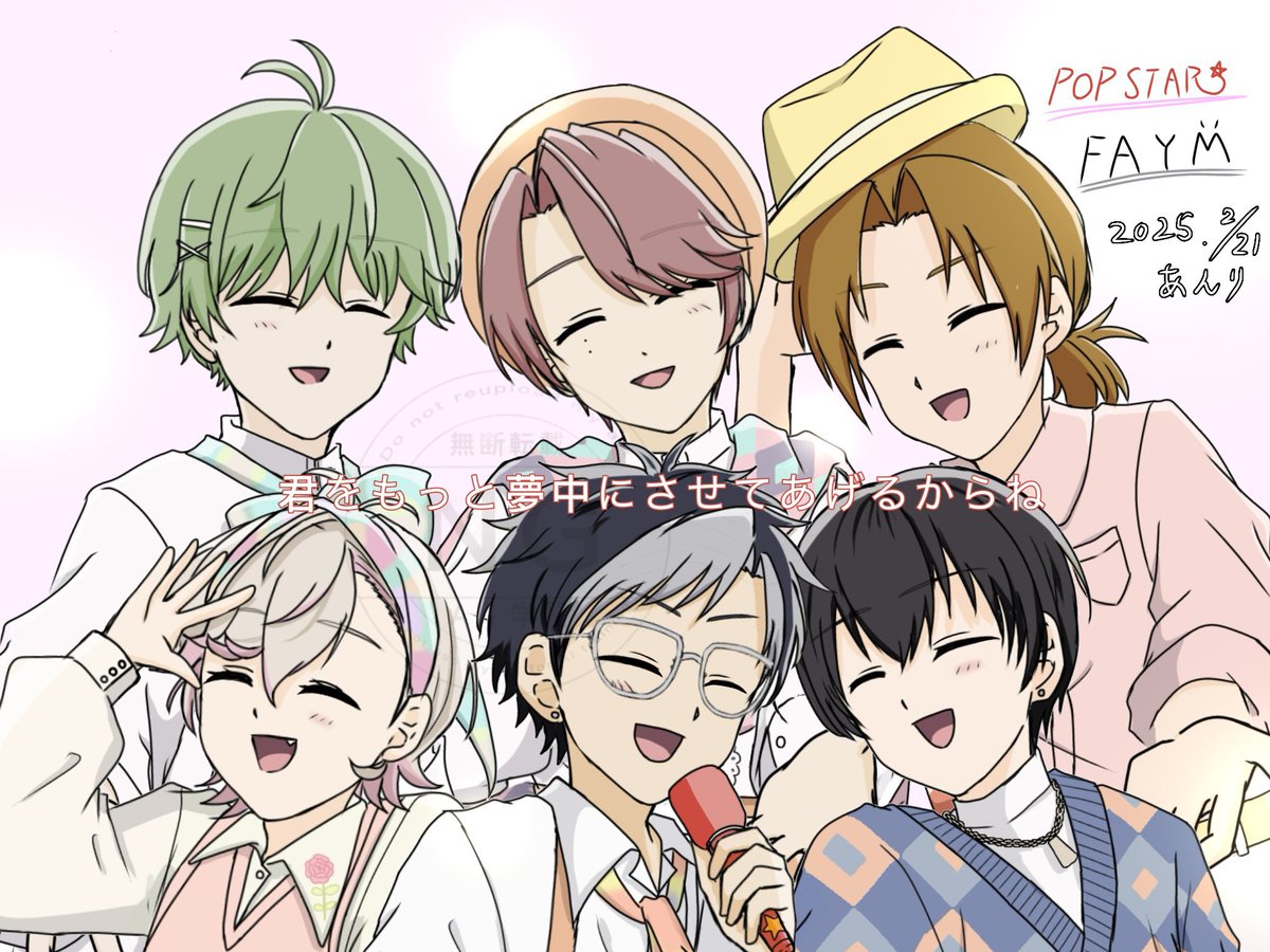 あんり tweet media