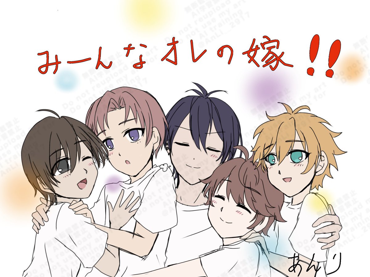 あんり tweet media