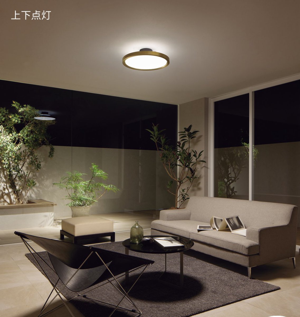 DomiloGoods's tweet photo. 【DAIKO】大光電機のLEDシーリングライト「DCL-41993」

空間の雰囲気をシーンに合わせて演出できる、上下点灯切替式。
昼はスタイリッシュに、夜は柔らかな灯りでくつろぎの時間を。

上点灯／下点灯／上下点灯／保安灯
シーンごとの快適を、この一台で。

#DAIKO #大光電機 #シーリングライト #間接照明 #インテリア照明 #ライフスタイル #DCL41993