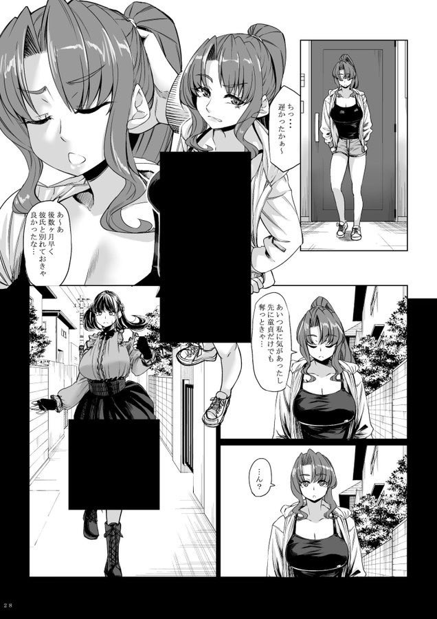 teyfar_'s tweet photo. 6/9 https://t.co/Dx64LSFhw1