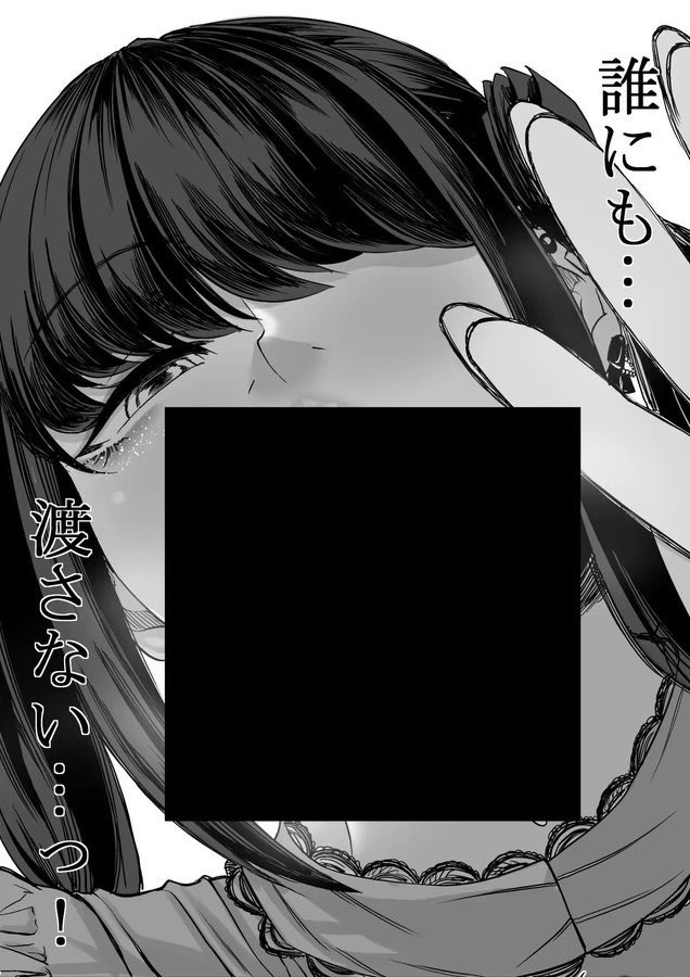 teyfar_'s tweet photo. 7/9 https://t.co/cWTBlhKH8r