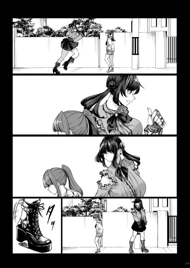 teyfar_'s tweet photo. 7/9 https://t.co/cWTBlhKH8r