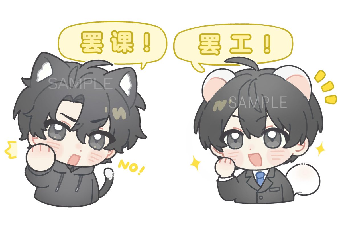 Eleanorabluuu_'s tweet photo. #orv #joongdok 厌学���工组合 https://t.co/IyK80AD1wy