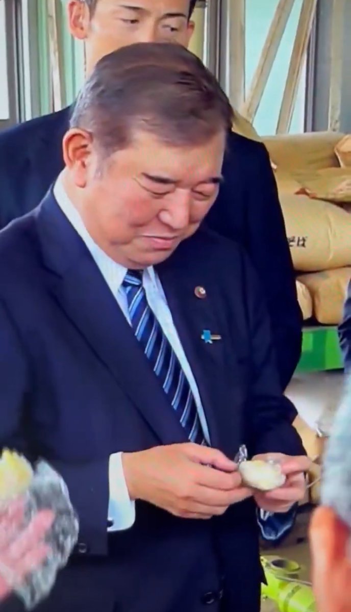 #大阪万博での展示の目玉