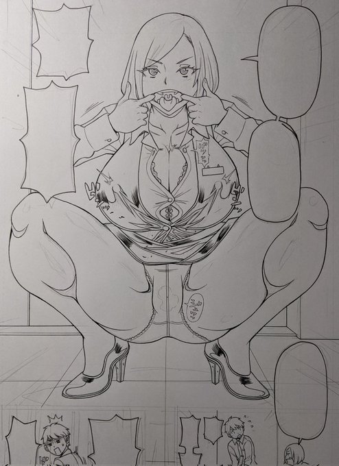 便器にトランスフォームする先輩。 