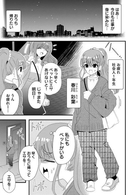 (1/5) 